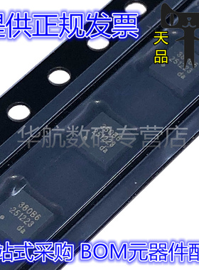 DA380 DA380-F2 DA380B 丝印380F2 380B6 LGA-10 重力传感器芯片