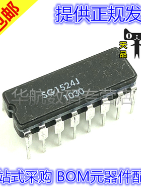 原装直插 SG1524J SG1524 CDIP16