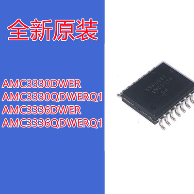 放大器芯片AMC3330DWER