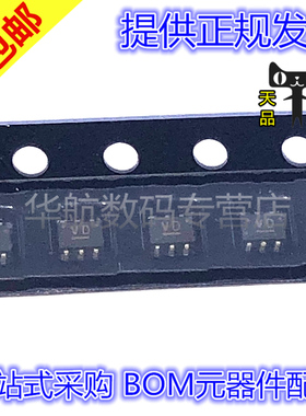 原装贴片 RN4904 丝印VD SOT363 LDO稳压器 贴片三极管
