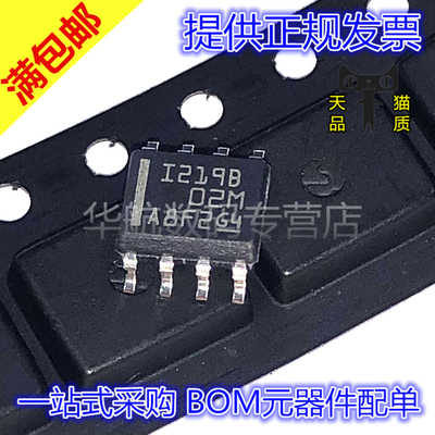 原装电流管理芯片INA219BIDR