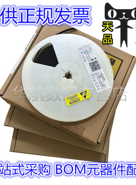 TLC0834CD/1079/1549/3702/3704/5615/5620CDR 模数转换器 ADC