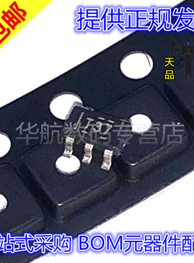 原装贴片 TPS73218DBVR TPS73218DBVT T37 SOT23-5 线性稳压器