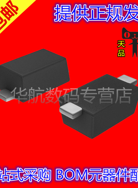 TVS瞬变二极管 SMF75A 75V SMF75 SOD-123LF 贴片