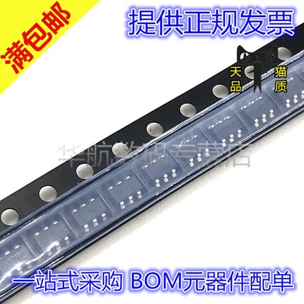 原装 LT1616 LT1932 LTC3426 LT3462 LTC4412 LT3461ES6 SOT23-6