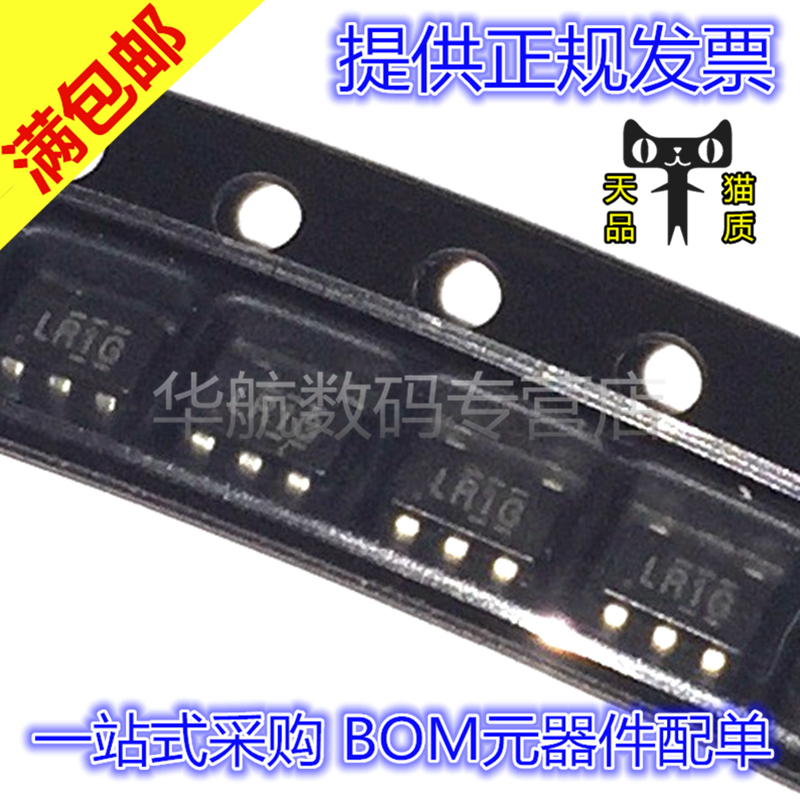 LDO稳压器LP2985A-50DBVR