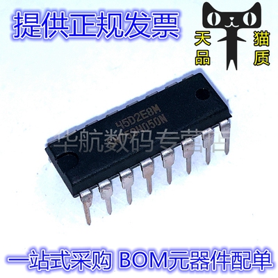 SN7534050N SN7534050NS/NSR DIP-16 原装 接口芯片