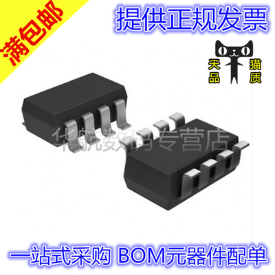 原装MP1470GJMP1494DJ-LF-Z