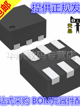 TPS389033QDSERQ1 BQ29707DSER TLV70025DSER TPS727285DSER WSON