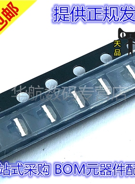 原装贴片 APFA2507LQBDSEEZGKC/QBDSEEZGKC/LQBDSEEZ LED芯片