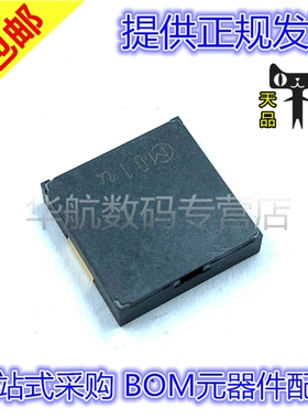 原装 PKLCS1212E40A1-R1 75dB 1.5V 4kHz 贴片12*12*3 无源蜂鸣器