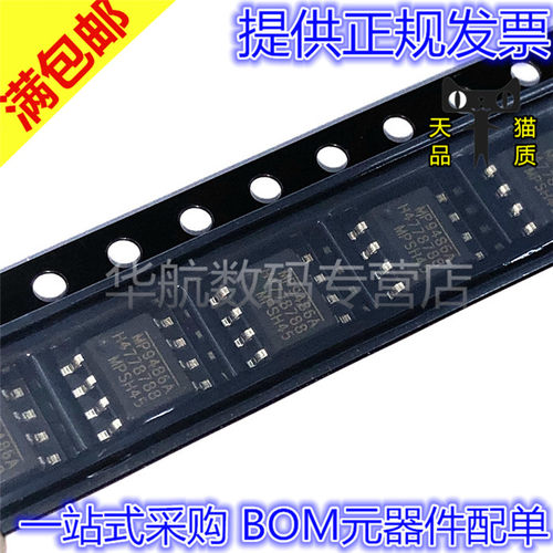 DC-DC稳压器MP9486AGN