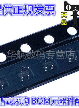 NTA4001/4153/7002NT1G/NT1 TF SC-75-3 MOS芯片 原装贴片