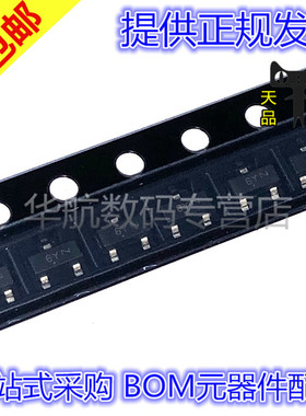 MMBFJ177LT1G J177 印字Y6 SOT23 MOS场效应管 集成芯片