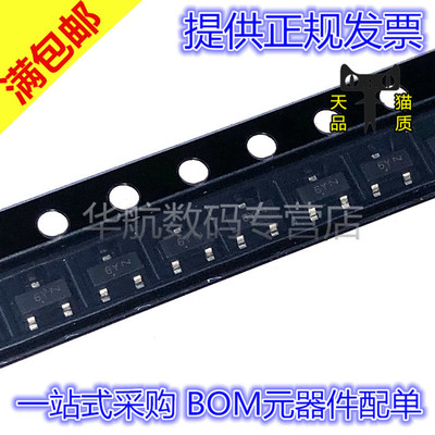 场效应管集成芯片MMBFJ177LT1G