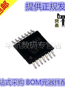 原装贴片 LMP2014MTX/NOPB LMP7709MT 91051 91200 TSSOP14/16