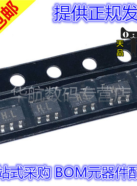 TC7SH17F TC7SH17FU 贴片 SOT23-5 单施密特缓冲器芯片