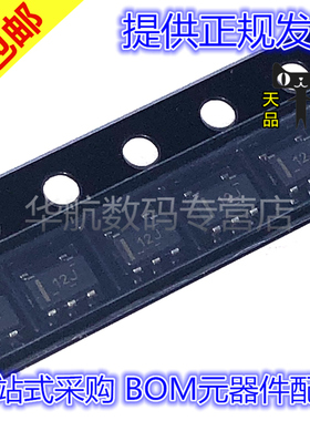 原装贴片 TLV376IDBVR TLV171IDBVT 172 313 333 379 431 SOT23-5