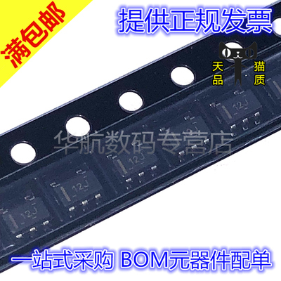 原装贴片TLV376IDBVRSOT23-5