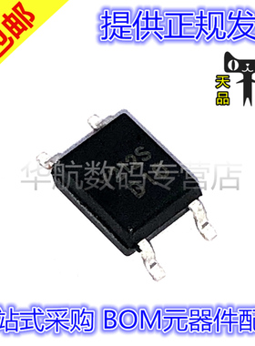 原装贴片 KAQY212S KAQY212 丝印Y212S SOP-4 固态继电器光耦芯片