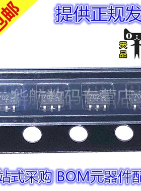 原装贴片 L2N7002DW1T1G 丝印702 SOT363 60V 115mA 一份=10只