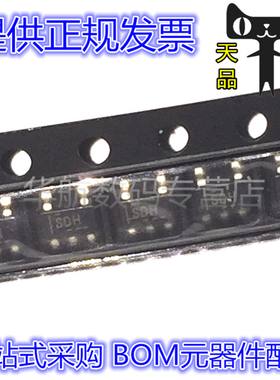 TPS70950DBVR/70960/70939/70936/70933/70930/70925/70915 DBVT