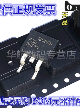 原装FQB34P10TM FQB34P10 TO-263 P沟道 100V 33.5A MOS场效应管