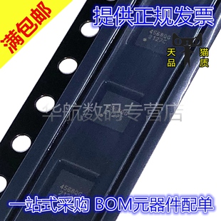 原装 SGM4568/4578/4863/6503/6504YTQG20G/TR/QG TQFN 转换器