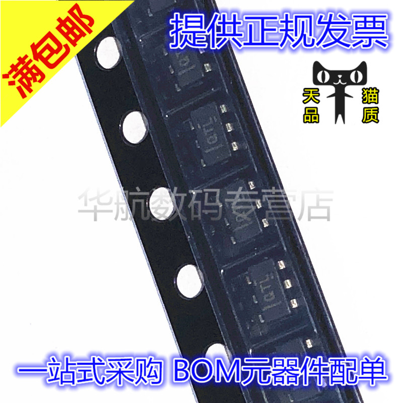 原装贴片OPA836IDBVRSOT23-6