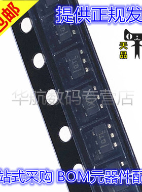 原装贴片 OPA836IDBVR OPA890IDBVT 625 690 692 693 363 SOT23-6