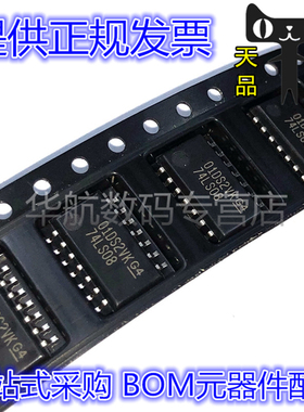 SN74LS08NSR SN74LS08N SN74LS08 中体 SOP14 逻辑门芯片 原装