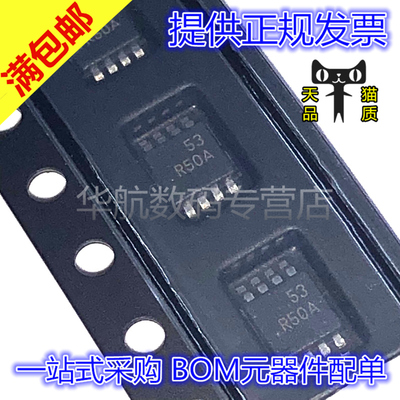 原装REF5020AIDGKRREF5020AIDGK