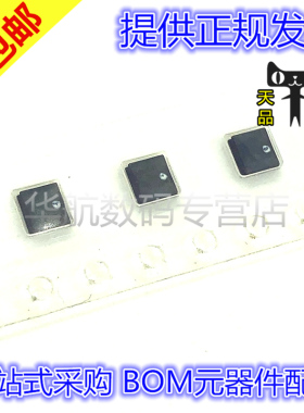 原装贴片 LQH3NPN1R0/1R5/2R2/3R3/4R7/6R8NG0L 1212 线绕电感器