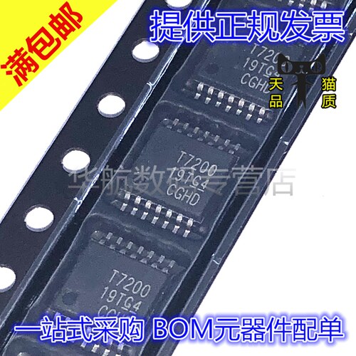 接口芯片TDC7200PWRTSSOP14