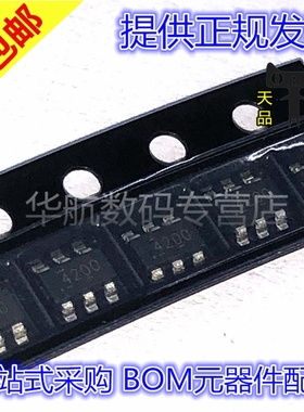 TPS54200DDCR TPS54200DDCT SOT23-6 丝印4200 原装贴片