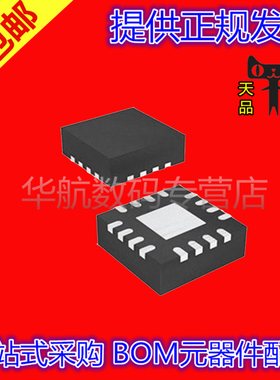 LDC1000NHRR 1101DRCR 1312DNTR 1612 1314RGHR 1614RGHT NHRJ