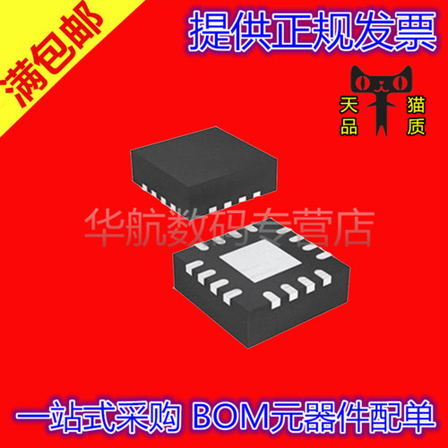 ADC/DACLDC1000NHRRLDC1101DRC