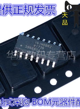 ADUM161N0BRZ-RL7 ADUM161N0 丝印161N0BRZ SOP16 原装数字隔离器