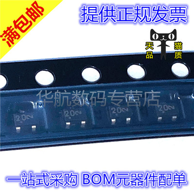 丝印贴片三极管MMBT2907AWT1G