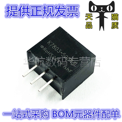 原装K7803-500R3-LB电源模块