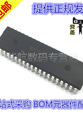 D82C55AC-2 82C55AC-2 DIP-40 直插 UPD82C55AC-2