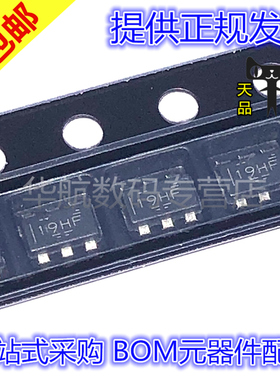 原装贴片 TPS22810DBVR/DRVR/TDBVRQ1 TPS22860/793285DBVT 19HF