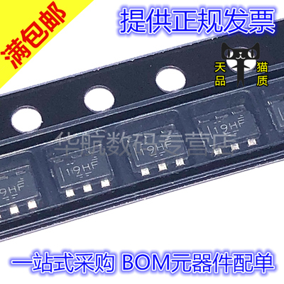 驱动芯片TPS22810DBVR