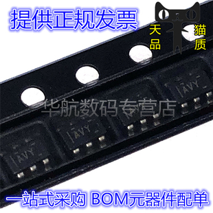 TPS3808G12DBVR TPS3808G12DBVT TPS3808 丝印AVY SOT23-6 芯片