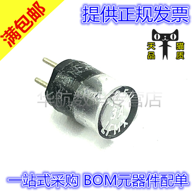 原装 0273005.H 125V 5A 0273001.H 125V 1A 0273003.H 125V 1A