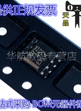 原装 TPS3307-18DR/-25DR/-33D 30718/30725/30733 SOP-8 贴片