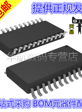 TPIC6A596DWR PCA9539DWR ADC10738CIWMX TLC5510AINSR SOP24