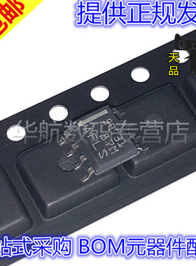 原装 贴片 TLC59731DR/1543/2543IDBR/TLC5510/5540INSR 集成电路