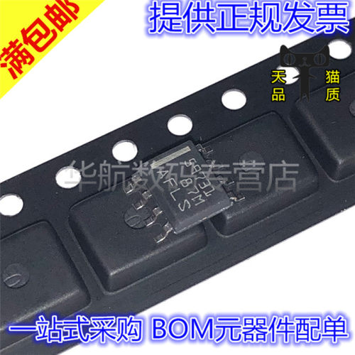 TLC59731DRLED驱动器