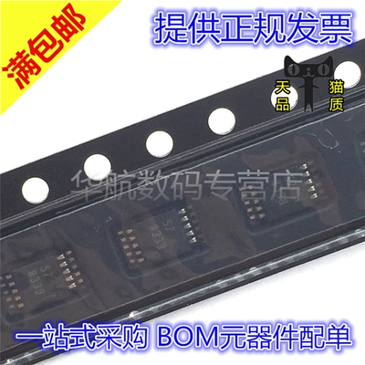 模数转换器ADS8339IDGSR